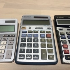 【0円】電卓