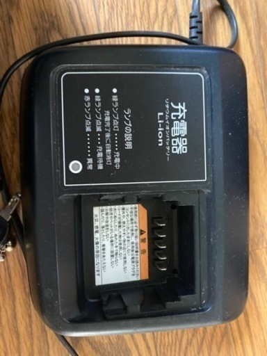 ヤマハPASバッテリーと充電器