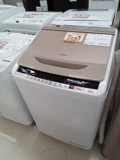 ★ジモティ割あり★ HITACHI 洗濯機 BW-V80B 8.0ｋｇ 17年製 動作確認／クリーニング済み TC3013