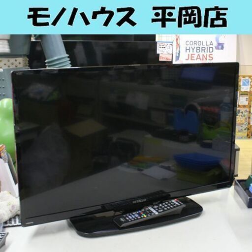 ② 32型液晶テレビ 日立 Wooo L32-H3 2016年製 地デジ×1 BS/CS×1 外付けHDD録画対応 有線LAN 札幌市 清田区 平岡