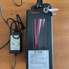 バッテリー