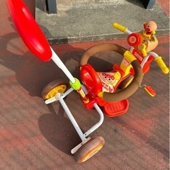 
アンパンマン 三輪車