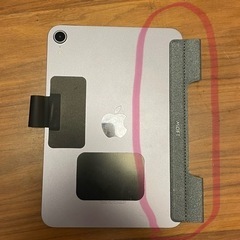 MOFT マグネット吸着ペンシルホルダーの画像