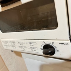 トースター