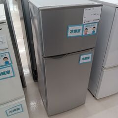 ★ジモティ割あり★ SHARP 冷蔵庫 SJ-H12B 118L 17年製 動作確認／クリーニング済み TC3017