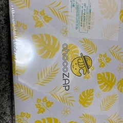 チョコザップサマーセット
