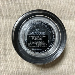 シャネル アイシャドウ 85の画像