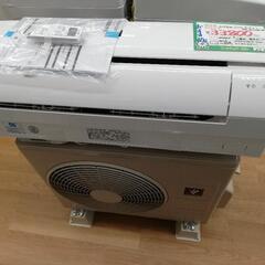 2.2kwルームエアコン　SHARP　2023年製