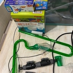 エーハイム　水槽　まとめ売りの画像