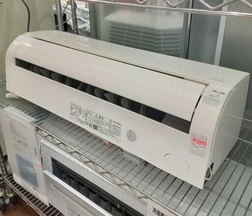 ★【日立】エアコン  2020年製  2.8kw［RAS-A28K］空調家電  自社配送時代引き可※現金、クレジット、スマホ決済対応※