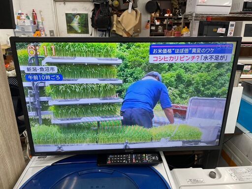 液晶カラーテレビ　No.9769　32V型　SHARP　2023年製　2T-C32DE　【リサイクルショップどりーむ鹿大前店】