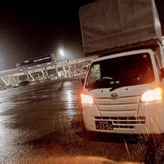 24日限定。時給1800円！！軽トラでミニ引越！！