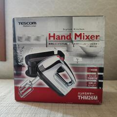 決まりました。最終お値下終了【未使用】TESCOM　ケース付きハ...