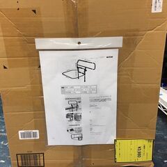 【ジャングルジャングル岸和田店】介護用ベットフレーム