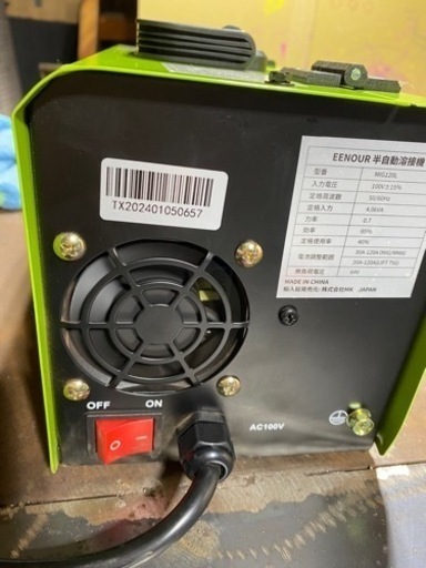 100V 半自動溶接機