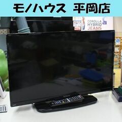 ④ 32型液晶テレビ 日立 Wooo L32-H3 2016年製 地デジ×1