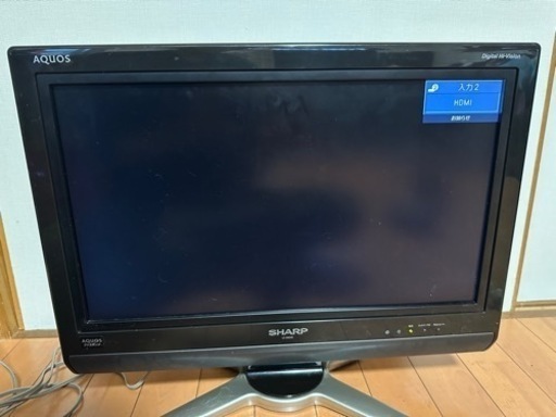 家電 テレビ 液晶テレビ