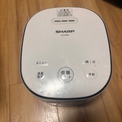 シャープ 炊飯器