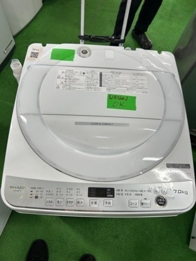 早い者勝ち大セール‼️‼️＋ご来店時、ガン×2お値引き‼️SHARP(シャープ) 2022年製 7.0kg 洗濯機
