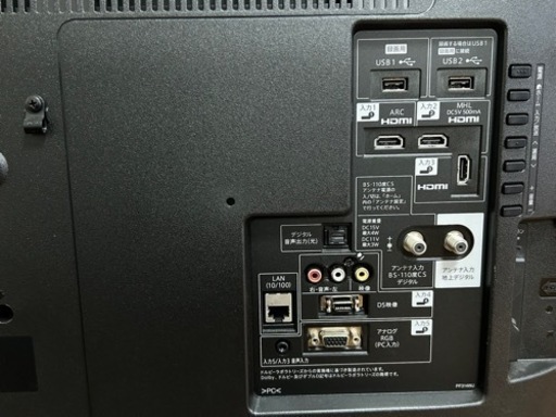 【美品】SHARPシャープ 液晶テレビ AQUOS LC-40W20 40インチ