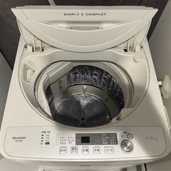 【取引成立】SHARP 洗濯機　ES-G4E3の画像
