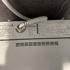 【取引成立】SHARP 洗濯機　ES-G4E3の画像