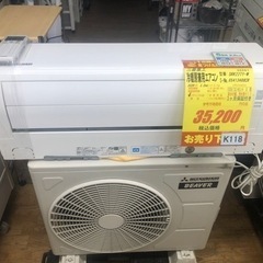 kegon on the edge 20xx サッカーユニフォーム サイズ2