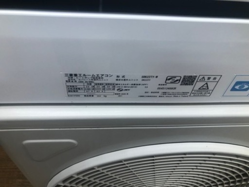 K118★三菱重工製★2020年製冷暖房兼用エアコン6畳用★3カ月間保証付き★取付手配可能