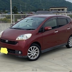 ⭐️コミコミ価格⭐️車検令和6年6月29日まで★フルセグTV★社...