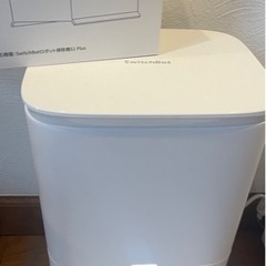 問い合わせ多数のため一時終了　美品　おまけ付き　switchbot S1 plus ロボット掃除機 s1の画像