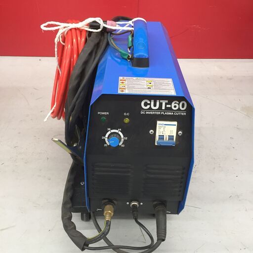 【中古】【店頭引取限定】エアープラズマ CUT60　33,000円