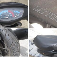 ディオ DIO AF34 不動車 原付2種登録 自賠責保険 R7.3.9まで ＊条件よっては物々交換可の画像