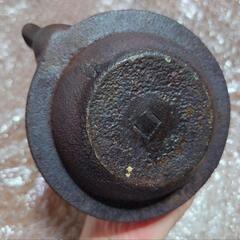 南部鉄瓶 藤枝工房 の画像