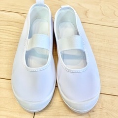 新品‼︎ 上履き　18.0
