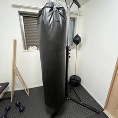 取引中