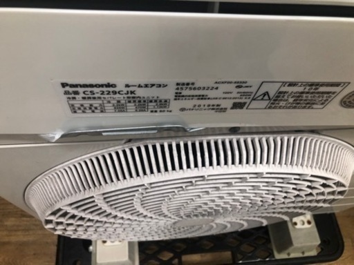 K120★Panasonic製★2019年製冷暖房兼用エアコン6畳用★3カ月間保証付き★取付手配可能