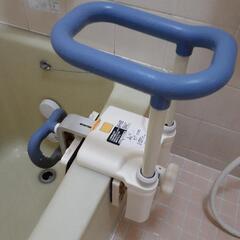 生活雑貨 家庭用品 バス用品