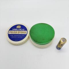 靴のお手入れセット【J00046】の画像