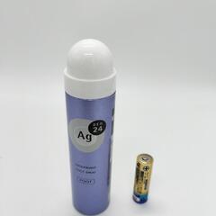 靴のお手入れセット【J00046】の画像