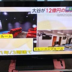 浦安市内無料配送★大画面42インチ★純正リモコン付きプラズマテレ...
