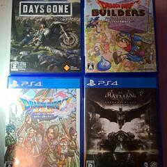 PS4ソフト