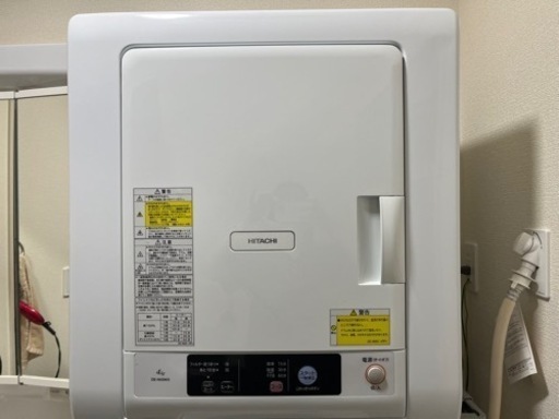 【取引済】家電 生活家電 乾燥機