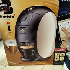 ネスカフェ　バリスタ　i  新品