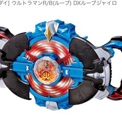 ウルトラマン