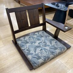 【トレファク イオンモール常滑店】Karimokuの座椅子が入荷いたしました！の画像