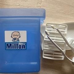 ミルトン、子供用品、赤ちゃん、ベビー用品、