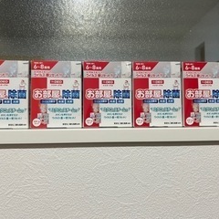 お部屋の消臭、除菌スチーマー　6-8畳用