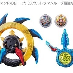 ウルトラマンルーブ