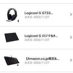 決まりました、ゲーミングPC の画像