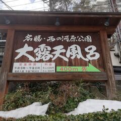 🔴🔵５月２9か30日・お笑いライブ、ルミネ・よしもと行きませんか？🟢食べ歩きが趣味です。  🌈🌈🟢 🔴🔵🌕️🌈🌈🟢 🔴🔵🌕️🌈🌈🌈🌈🟢 🔴🔵🌕️🌈🌈🟢 🔴🔵🌕️🌈🌈  🌈🟢 杉並区高円寺で電動自転車のリサイクルショップをやっているオッさんです🔴🔵  🔵　あと、女性専用のシェアハウスと、アパート経営もやってる、Ｋ－ＡＳＡＤＡです。 🔴 お笑い大好き、金髪、短足、面白い顔のふざけた、５０オーバーのオッサンです。 　 🔵 趣味は、海外旅行、食 - メンバー募集